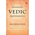 Advanced Vedic Mathematics