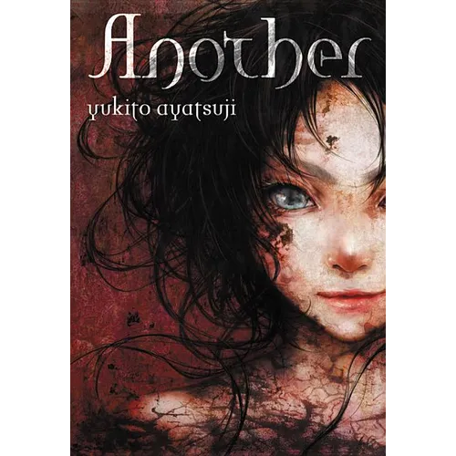 Another (Light Novel): Volume 1