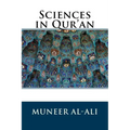 Sciences in Qur'an