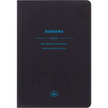 NASB Scripture Study Notebook: Hebrews