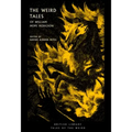 The Weird Tales of William Hope Hodgson