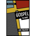 The Gospel in Brief