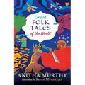 Great Folk Tales of the World