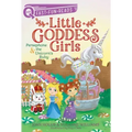 Persephone & the Unicorn's Ruby: A Quix Book