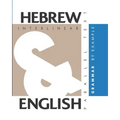 Hebrew Grammar By Example: Dual Language Hebrew-English, Interlinear & Parallel Text
