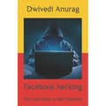 Facebook hacking: Very easy steps to hack Facebook