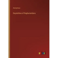 Dayatattwa of Raghunandana
