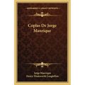 Coplas de Jorge Manrique