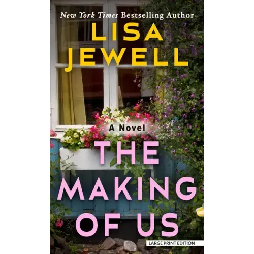 The Making of Us