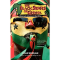 The Black Stars of Ghana