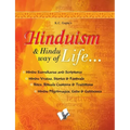 Hinduism and Hindu Way of Life: Hindu Samskaras and Scriptures