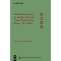 Family Instructions for the Yan Clan and Other Works by Yan Zhitui (531-590s)