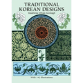 Traditional Korean Designs