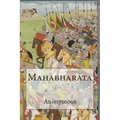 Mahabharata