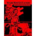 Wadewayestanih: A Cayuga Teaching Grammar