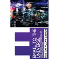 Email to the Universe: and other alterations of consciousness