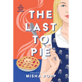 The Last to Pie