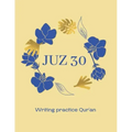 Qur'an Juz 30