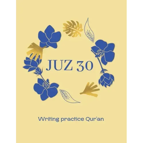 Qur'an Juz 30