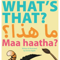 What's That? Maa Haatha?