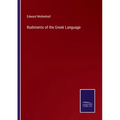 Rudiments of the Greek Language