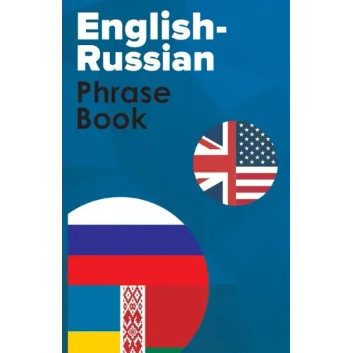 English-Russian Phrase Book
