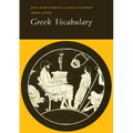 Reading Greek: Greek Vocabulary