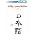 Book Method Japanese Kanji Writing: Japanese Kanji Self-Learning Method