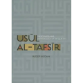 Usul al Tafsir