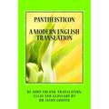 Pantheisticon: A Modern English Translation