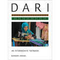 Dari: An Intermediate Textbook [With CDROM]