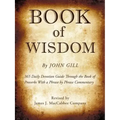 Book of Wisdom By John Gill