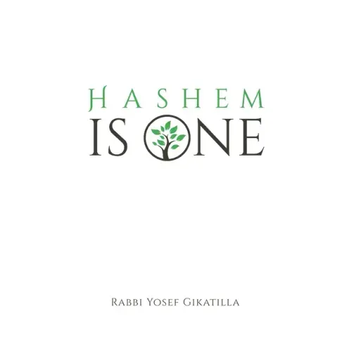 HaShem Is One: Ginat Egoz