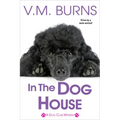 In the Dog House