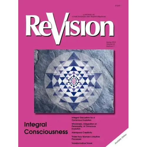 Integral Consciousness