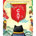 Year of the Cat