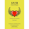 Sa'ib: Life & Poems