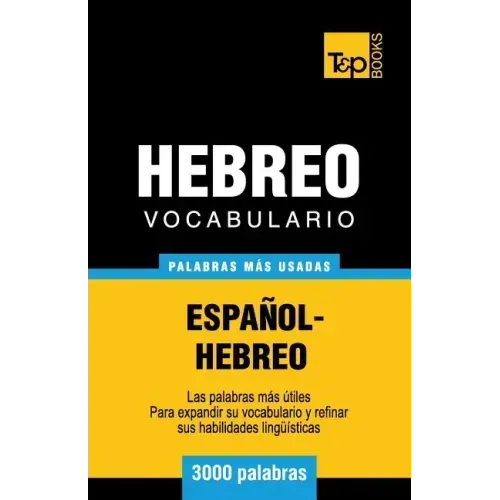 Vocabulario Español-Hebreo - 3000 palabras más usadas