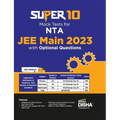 Super 10 Mock Tests for NTA JEE Main 2023 with Optional Questions - 6th Edition Physics, Chemistry, Mathematics - PCM Numeric Value Questions NVQs Moc