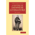 A History of Japanese Literature