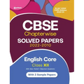 CBSE English Core Chapterwise Solved Papers Class 12 for 2023 Exam (As per Latest CBSE syllabus 2022-23)