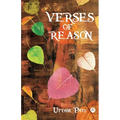 Verses of Reason