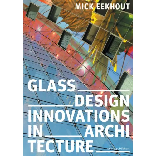 Glass Design Innovations in Architecture