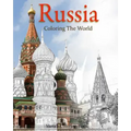 Russia Coloring The World: Sketch Coloring Book