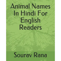 Animal Names In Hindi For English Readers