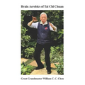 Brain Aerobics of Tai Chi Chuan