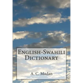 English-Swahili Dictionary