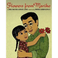 Flowers from Mariko