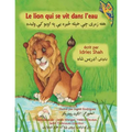 Le Lion qui se vit dans l'eau: Edition français-pachto