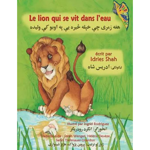 Le Lion qui se vit dans l'eau: Edition français-pachto